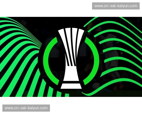 欧协联2028抽签：命运之夜，谁会成为黑马？